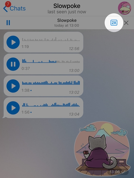 علت تند شدن ویس در تلگرام چیست؟