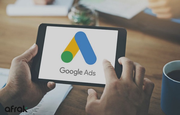 تبلیغات گوگل ادز برای افزایش اعتبار برند