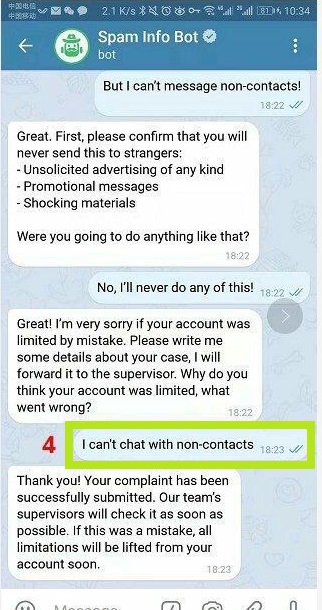 ارور mutual contact تلگرام