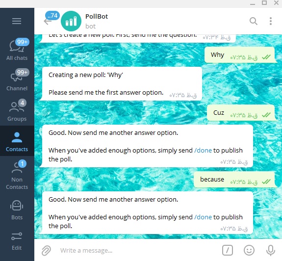 ساخت نظر سنجی در تلگرام