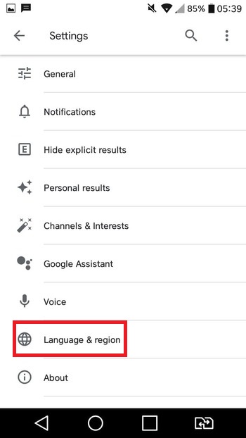 آموزش تغییر زبان گوگل موبایل