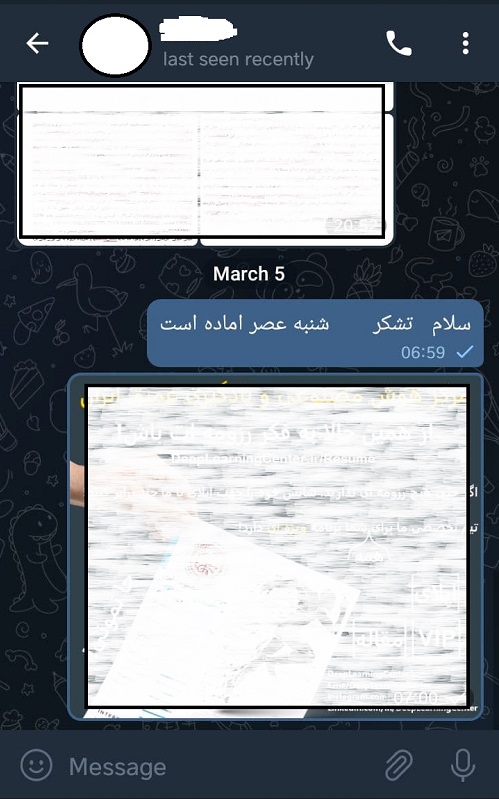فوروارد پیشرفته در تلگرام اصلی