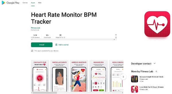 برنامه تشخیص ضربان قلب اندروید Heart Rate Monitor (Fitness Labs)
