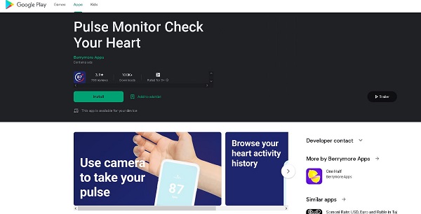برنامه شمارش ضربان قلب برای اندروید Pulse Monitor