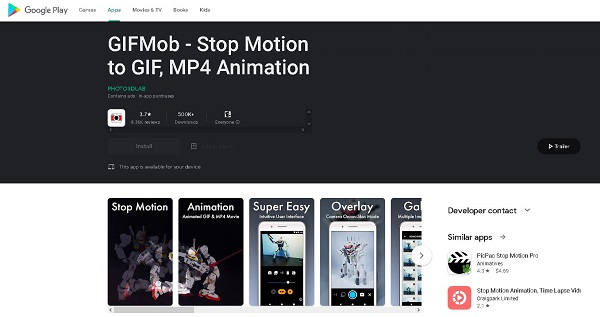 نرم افزار انیمیشن سازی اندروید GIFMob