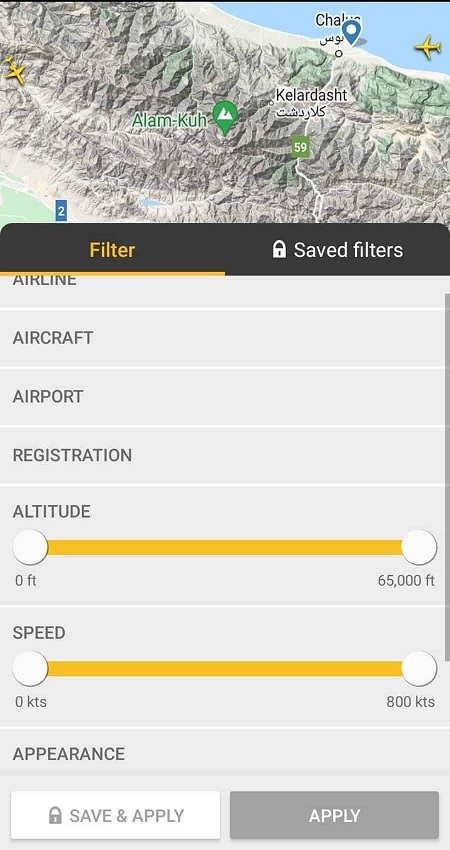 ردیابی هواپیما با شماره پرواز