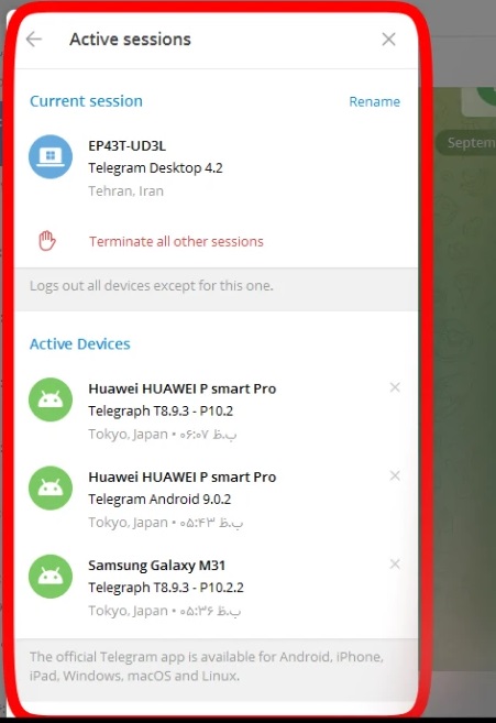 دستگاه های فعال در تلگرام ایفون