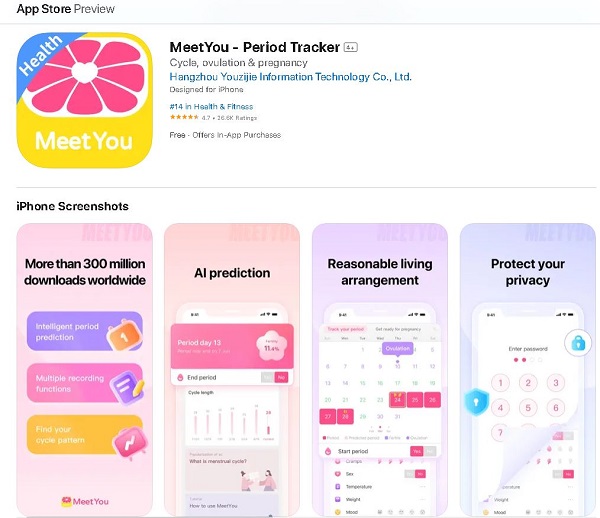 دانلود Meet You Period Tracker برنامه پریود برای ایفون