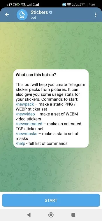 ساخت استیکر تلگرام با ربات